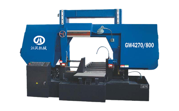 永丰GW4270/800双柱龙门卧式带锯床